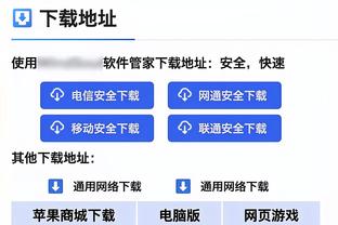 迪马预测尤文战罗马首发：DV9重回首发搭档基耶萨，洛卡特利回归