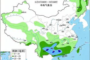 雷竞技网页版下载教程截图3