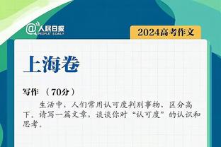 必威登录官网188截图2