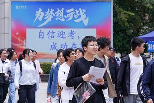 里夫斯：湖人习惯了夺冠 希望我们本赛季能举起真正的总冠军旗帜