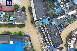 雷竞技电竞截图3