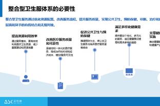 ?西媒爆料：拉莫斯与妻子11年感情出现危机，可能圣诞后分居